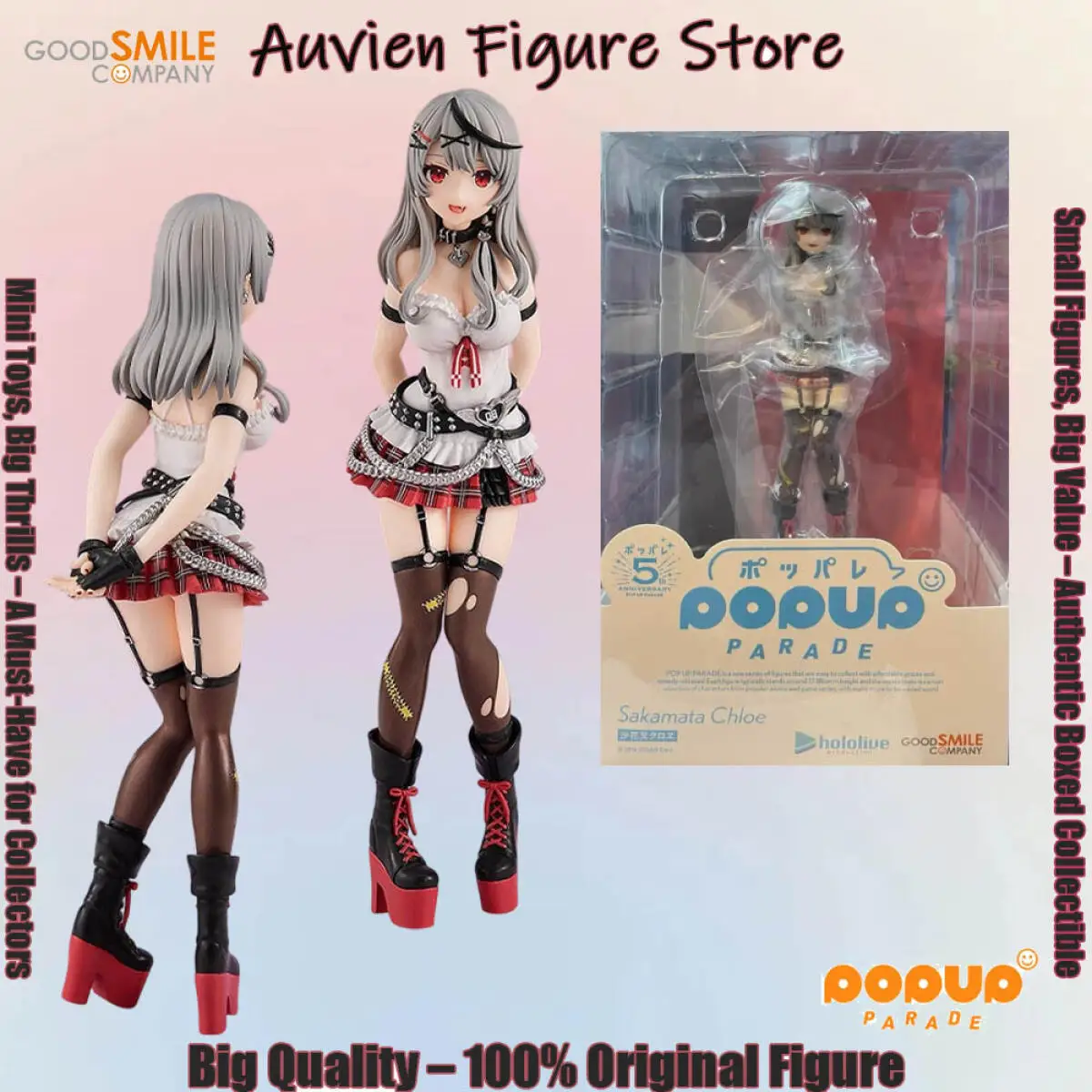 

Officially Licensed GOOD SMILE POP UP PARADE Sakamata Chloe Figure Animer hololive Crossroad Character Model