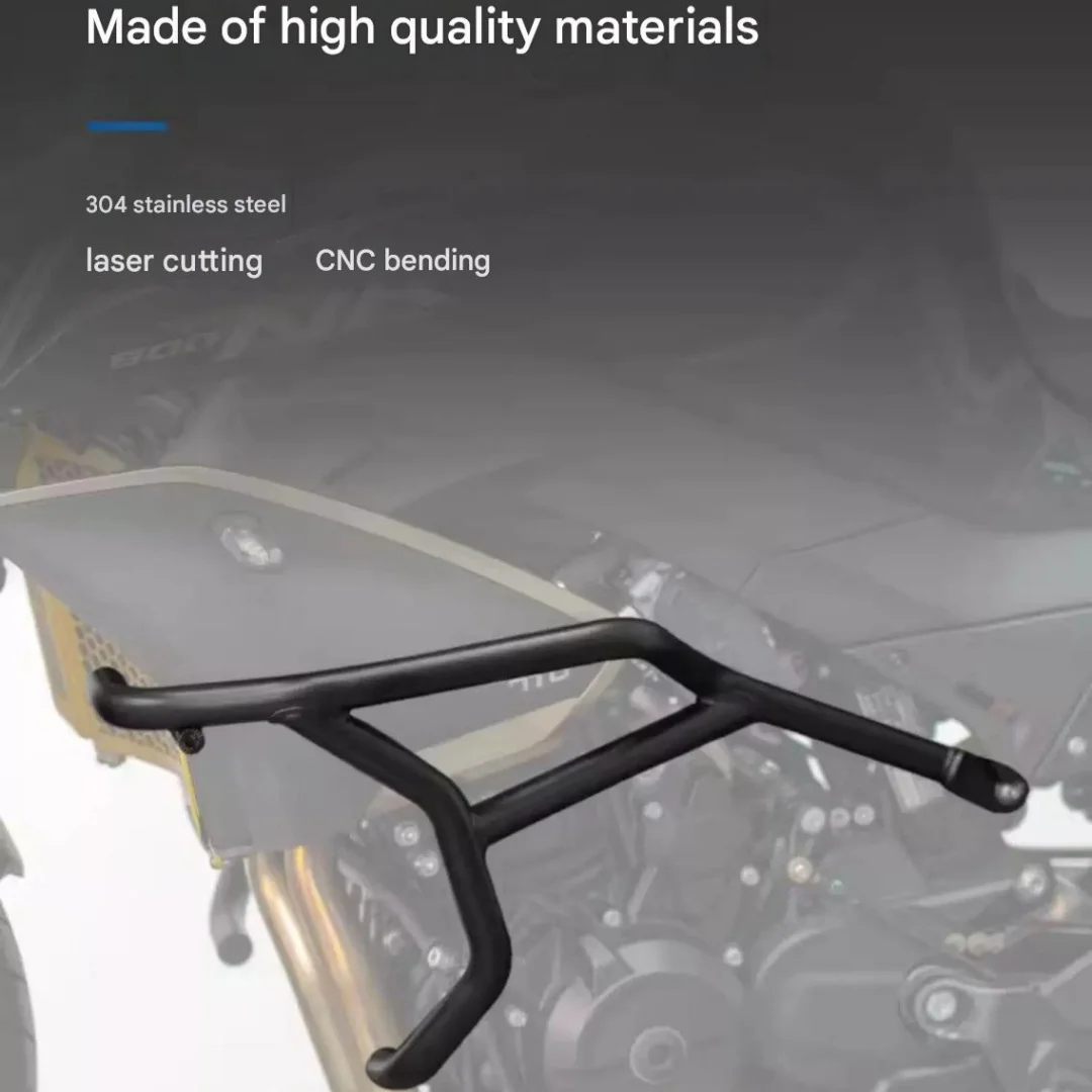 For CFMOTO 800NK modification accessory: steel guard bar for protection against falls, competitive guard bar