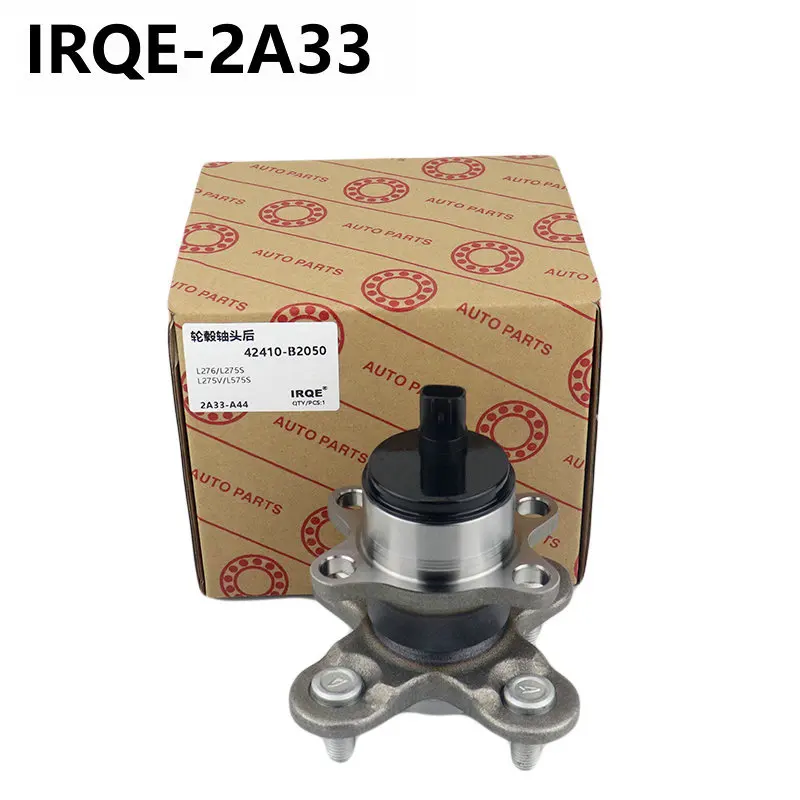 Manufacturers supply automotive bearing unit shaft head assembly 42410-B2050 suitable for  Coro eight generations