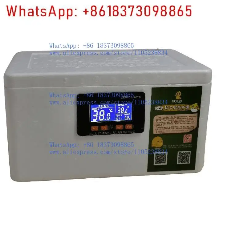 

Инкубатор с водяной кроватью Бытовой инкубатор для курицы, утки и гуся, 20 маленьких ящиков для яиц 70, контроль температуры