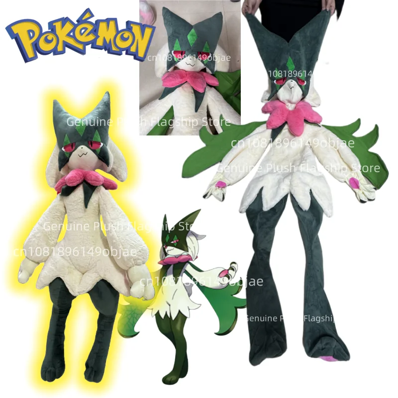 170cm Meowscarada 2.0 Super Big Size Plush Leather Case Pokemon Anime Plush Stuffed Doll Room Decoration Pillow Ornaments Gifts