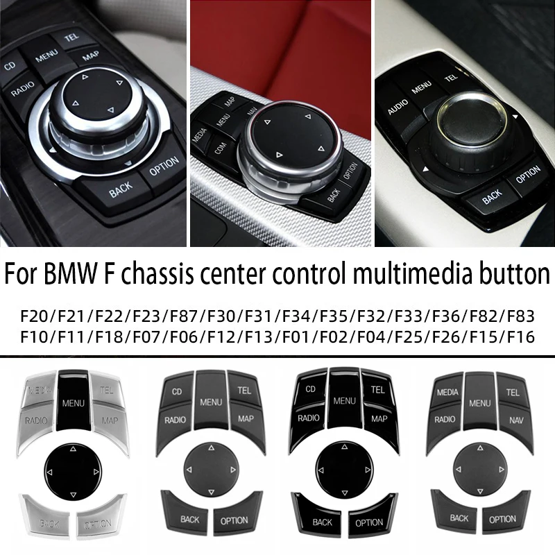 자동차 인테리어 콘솔 iDrive 멀티미디어 컨트롤 단추 교체 커버, BMW F 섀시 1 2 3 4 5 6 7 시리즈 X1 X2 X3 X4 X5 X6