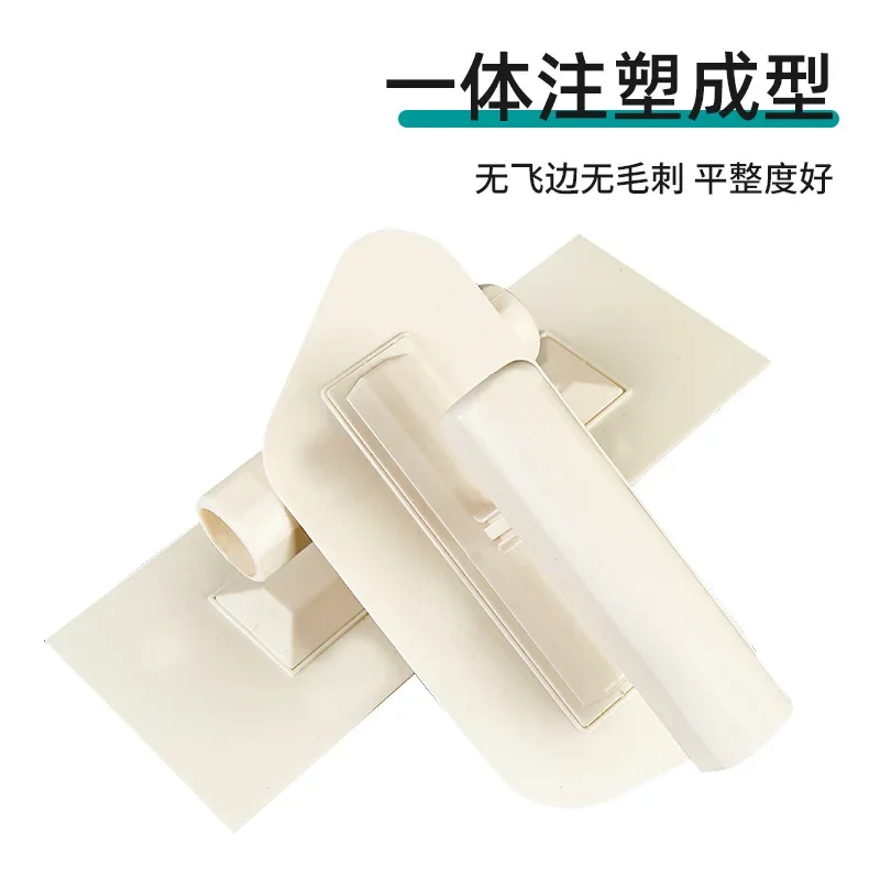 All-plastic trowel diatom mud wall coat plastic trowel art paint trowel finishing knife scraping knife Construction tool