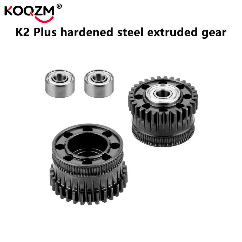 

Никелированный комплект для улучшения шестерни экструдера для Creality K2 Plus, полностью металлическая приводная шестерня накаливания, часть 3D-принтера с покрытием DLC