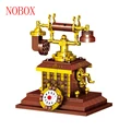 No Box