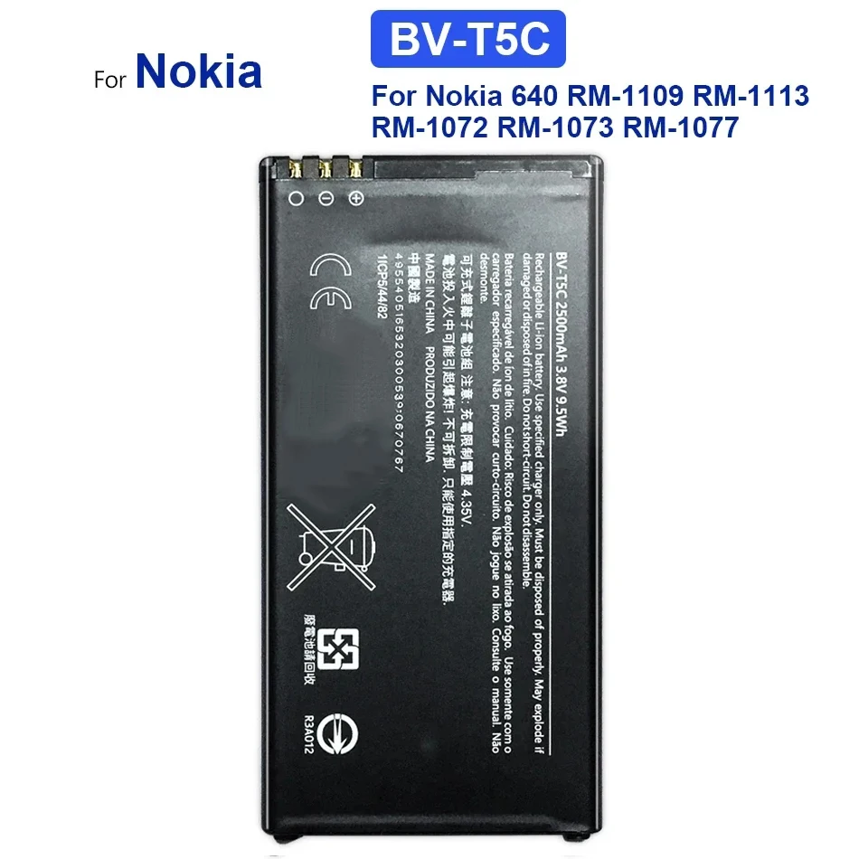 Battery BV-T5C 2500Mah For Microsoft Nokia Lumia 640 RM-1109 RM-1113 RM-1072 RM-1073 RM-1077 RM BV T5C