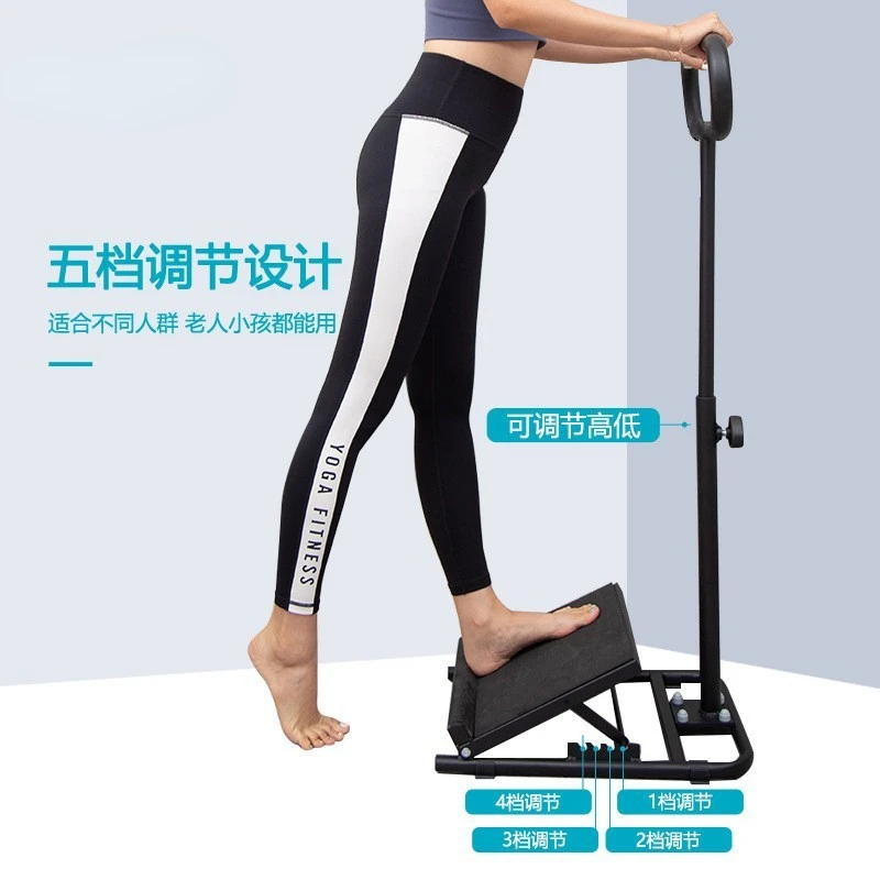 Fitness Equipment Ankle Joint Stretching Rhythm Pedal Foot Inversion Sagging Correction Portable Fitness Equipment