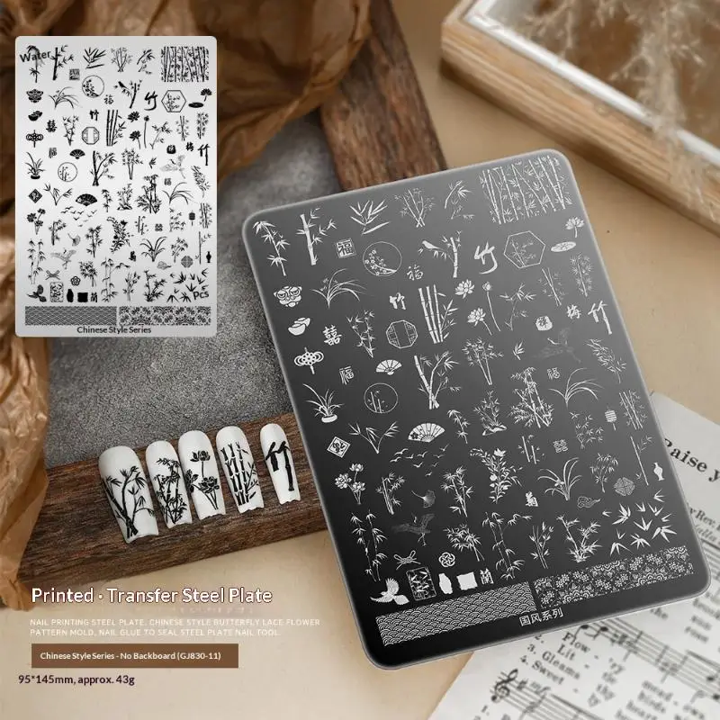 Nail Art Stamping Plate Cartoon Butterfly Flower Pattern Printing Geometry Template Stencil For DIY Manicure Tool Supply
