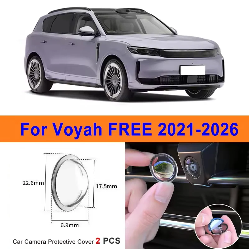 2Pcs 360 Reverse Image Car Camera Cover Anti-Scratch PC Lens Protector Stickers  For Voyah FREE 2021-2026