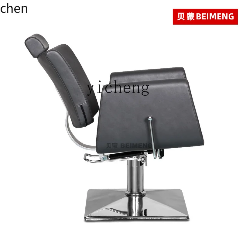 YFY High-End Hairdressing Barber Hair Salon Oil Pressure Can Be Backed up 5