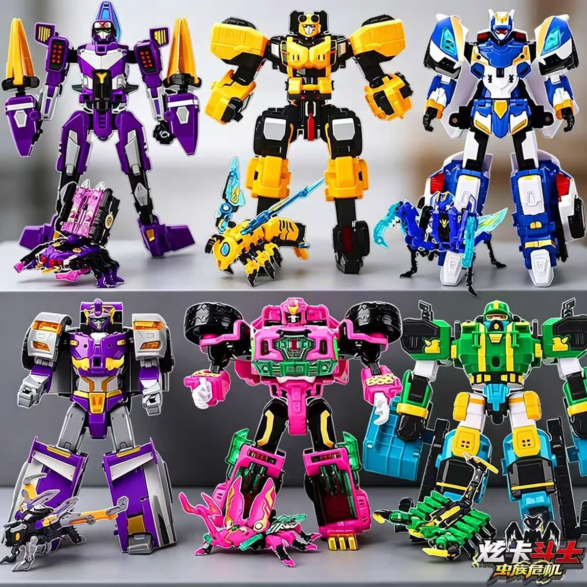 #21 Latest Car to Robot Transforming Toys Offers