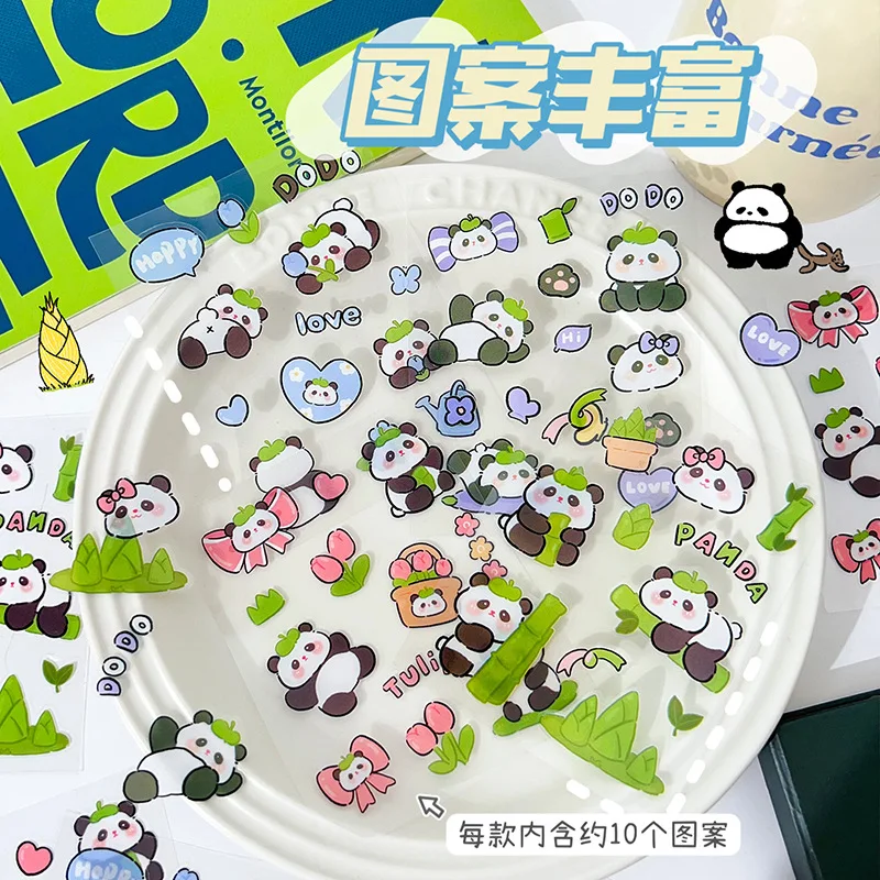 Cute Pet Panda Stickers, Cartoon PET Stickers, Kids DIY Stickers, Waterproof Water Cups, Mobile Phone Stickers