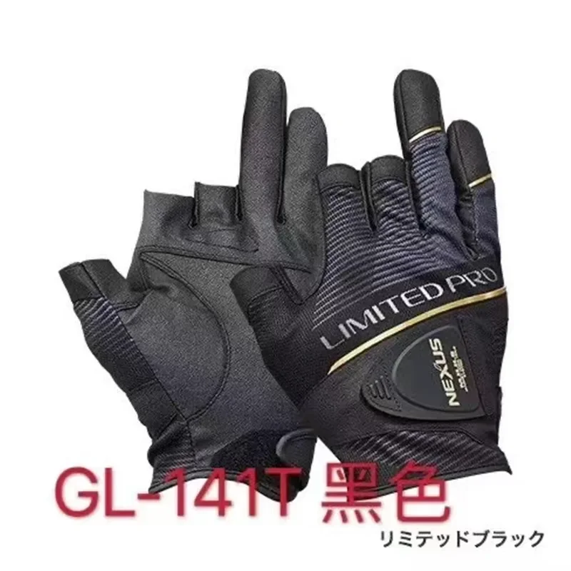 Durable Soft Genuine Leather Fishing Gloves for Men Thin Breathable Three Finger Cut Anti Slip Fishing Mittens Size L-XL GL-141T