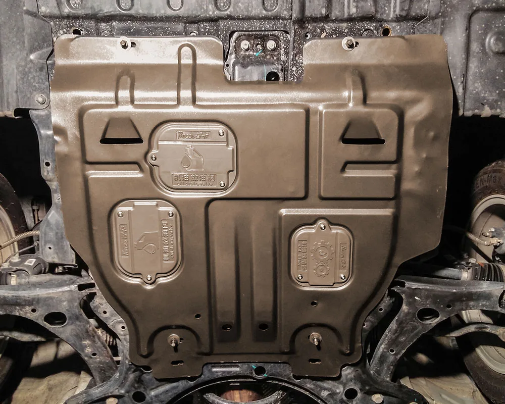 For BYD G3 2010-2015 1.5L 1.8L Higher Quality Alloy Under Engine Guard Mudguard Board Splash Shield Mud Fender Plate Panel