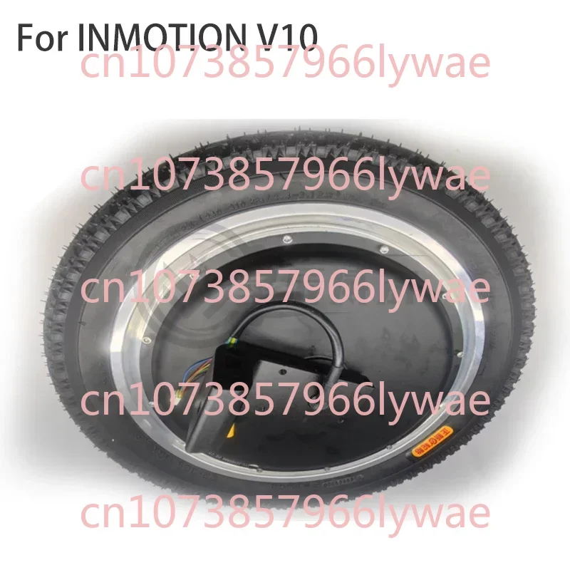 

Original INMOTION V10/V10F Electric Unicycle Motor No Tires