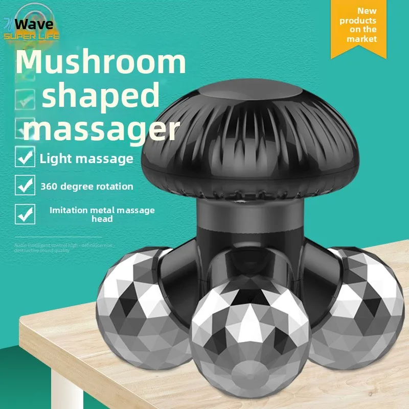 جهاز تدليك اهتزاز بموجة مائية USB، علاج صغير محمول للرقبة والجسم بالكامل، استرخاء كهربائي محمول باليد #1