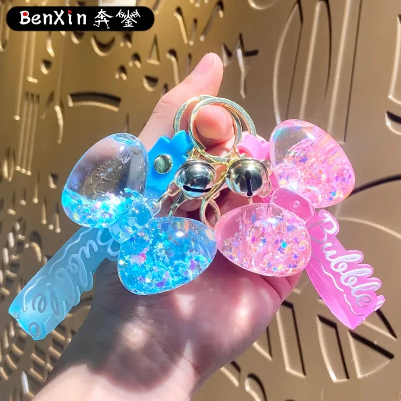 Minso Piccoli regali: perline luminose a bolle, portachiavi ad arco, ciondoli per borse, portachiavi per auto, ciondoli, macchina per artigli, squisito