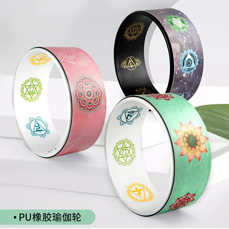 

Для цветной печати из искусственной кожи с открытой спиной, колесо для йоги-студии, кольцо для йоги для начинающих, кольцо для пилатеса, вспомогательные инструменты оптом