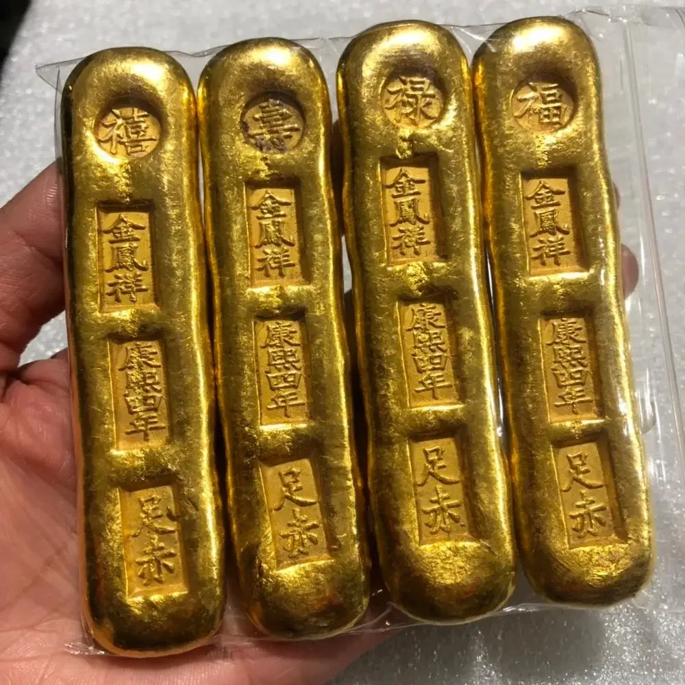 4pcs china antique Collection rotundity FU LU SHOU XI golden bar gold bullion ingot Family decoration metal handicraft