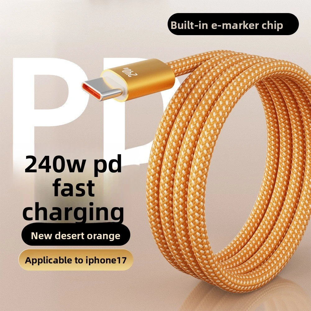240W TypeC to C braid zinc alloy interface charging cable suitable for iPhone 17 Pro Max MacBook Samsung Xiaomi fast data cable