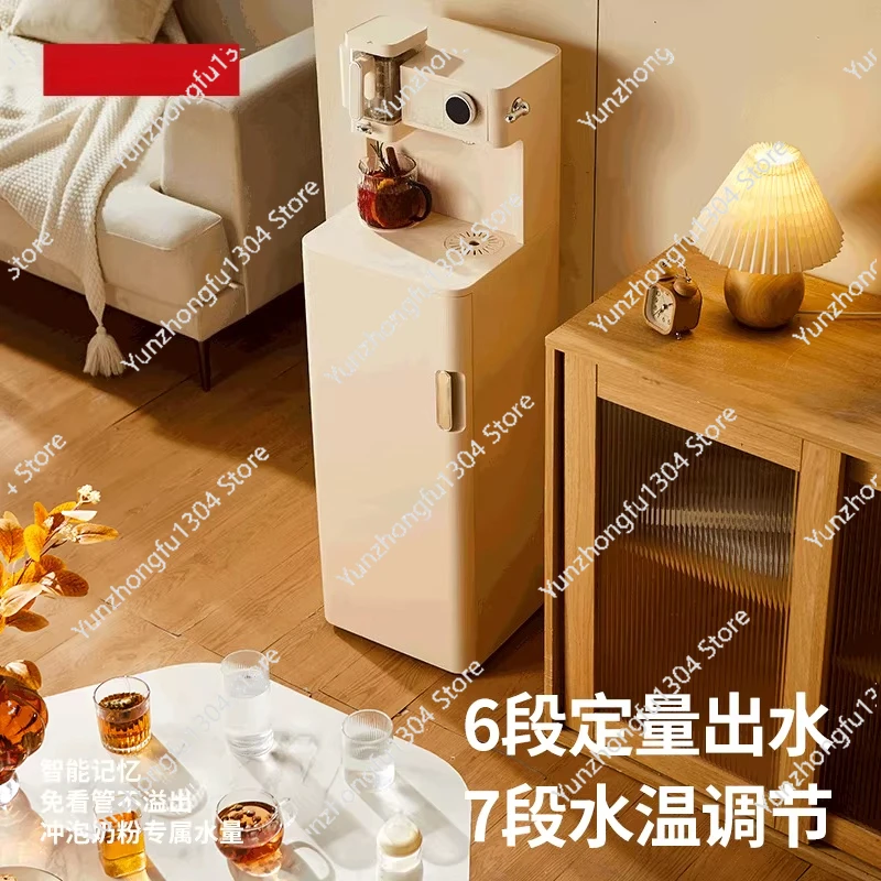 Tea coffee machine double open instant hot tea bar machine high-end intelligent