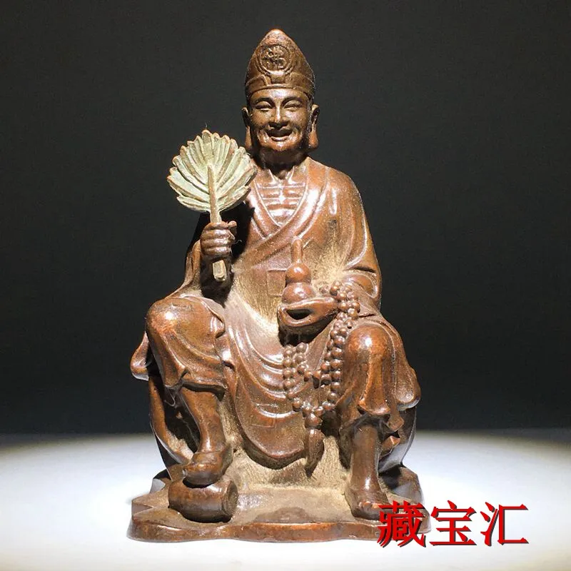 Antique Pre Owned Bronze Ji Gong Buddha Statue Old Collection Dragon Subduing Arhat Living Buddha Ji Gong Decor Ornament