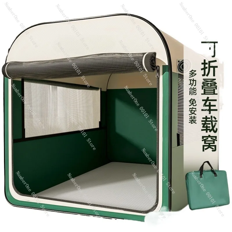 Portable Vehicle Dog Cage and Bed,Pet Outing House,Foldable Indoor Dog and Cat Cage,Four-Seasons Universal Pet Tent,Travel