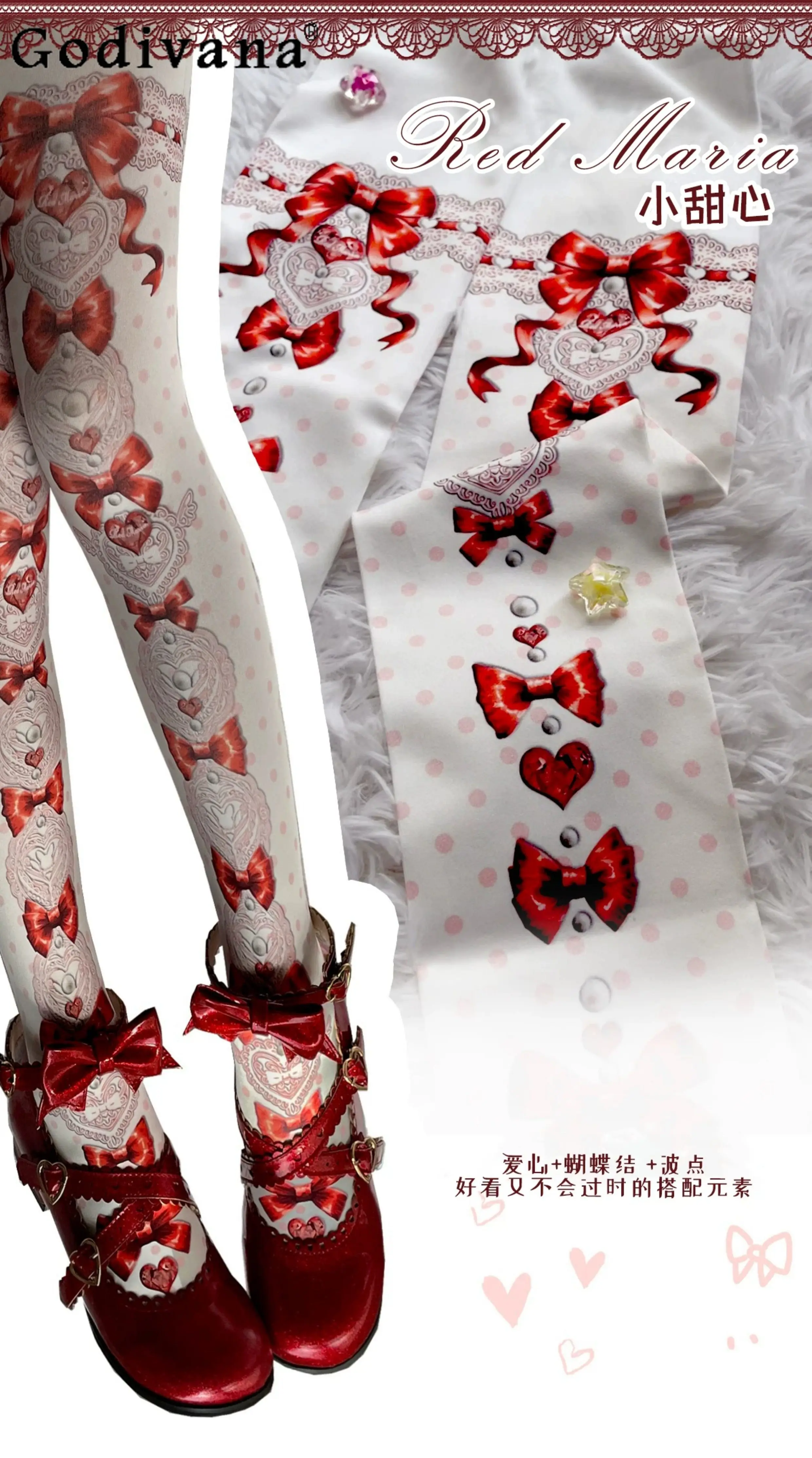 collants-imprimes-lolita-originaux-japonais-pour-filles-style-gothique-collants-pour-filles-cool-et-mignonnes