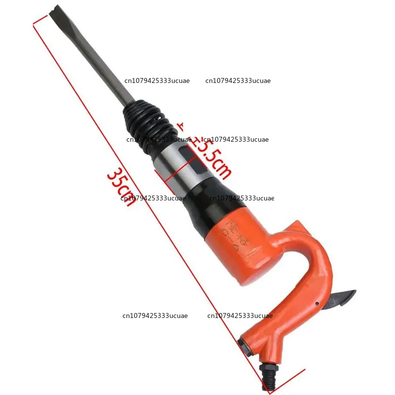 Pneumatic air shovel (hand-held pickaxe hammer), pneumatic tool PG-C4/PG-C6