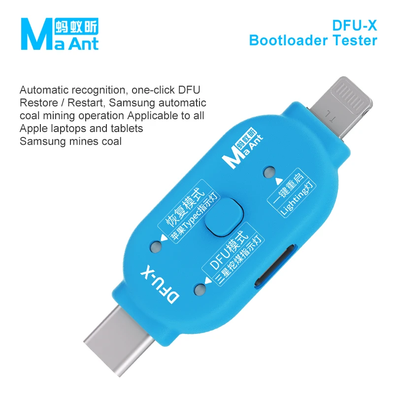 MaAnt DFU-X Flashing-Gerät mit Doppelkopf, Ein-Klick-Eintritt in DFU, Recovery-Bootloader-Modus, Kein Wiedereinschalten für iPhone Samsung Reparaturwerkzeuge