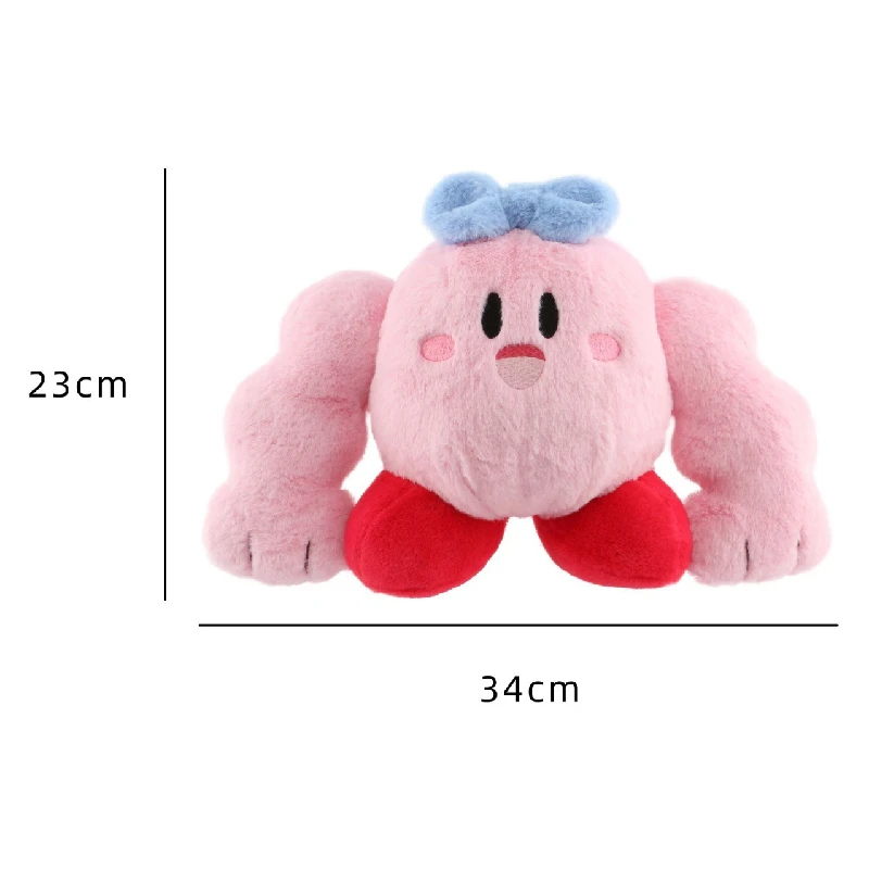 34cm Cartoon Muscles Kirby Pink Plush Toy Girl Sofa Throw Pillow Home Decoration Hercules Baby Sleeping Toy Christmas Present