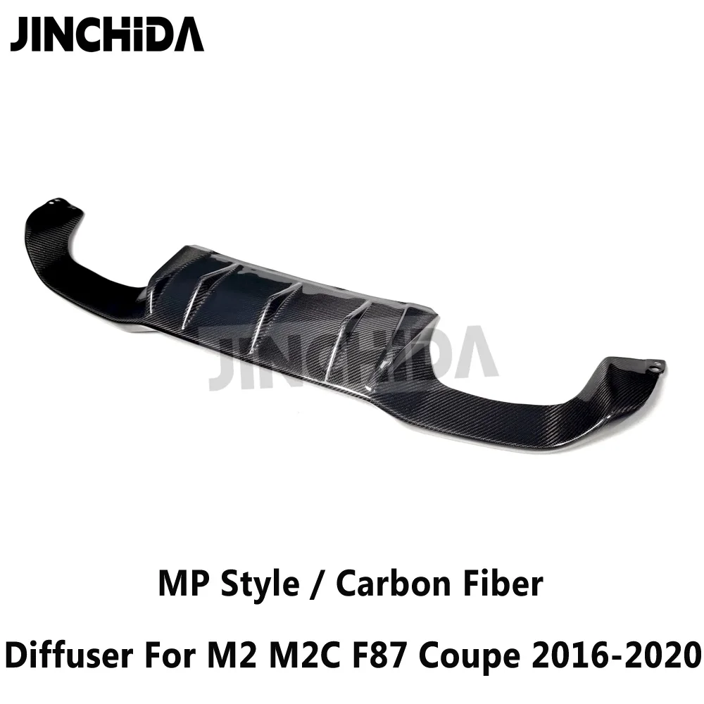 F87 MP Стиль углеродного волокна, диффузор заднего бампера для BMW 2 серии M2 M2C F87 2016-2020, губа заднего бампера F87 MP Стиль углеродного волокна, диффузор заднего бампера для BMW 2 серии M2 M2C F87 2016-2020, губа заднего бампера