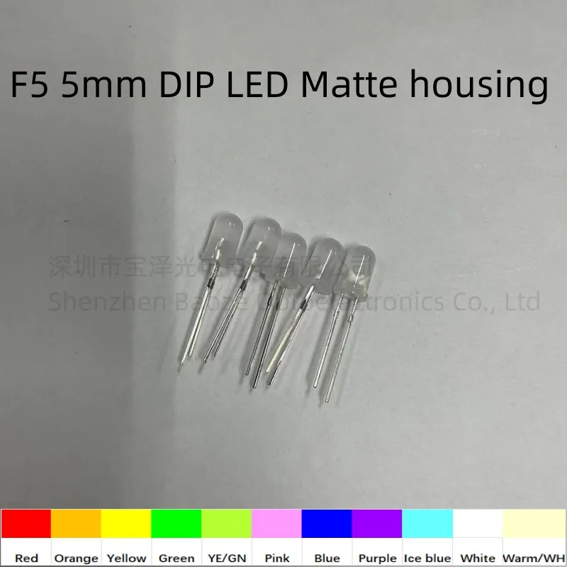LEDフォグ,白,オレンジ,緑,ピンク,赤,黄色の充電器,青,暖かい白,紫,5mm,100,ピース/ロット
