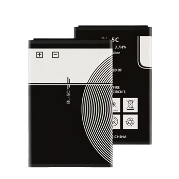 راديو نوكيا-هاتف ، بطارية ، للإذاعة ، ، من من من من من ؟ ، ، من من من من ؟ ؟ ، ، من من من من ؟ ؟ ، من من من ؟ ؟ ؟ ، من ؟ ؟ ، 6230i ، N70