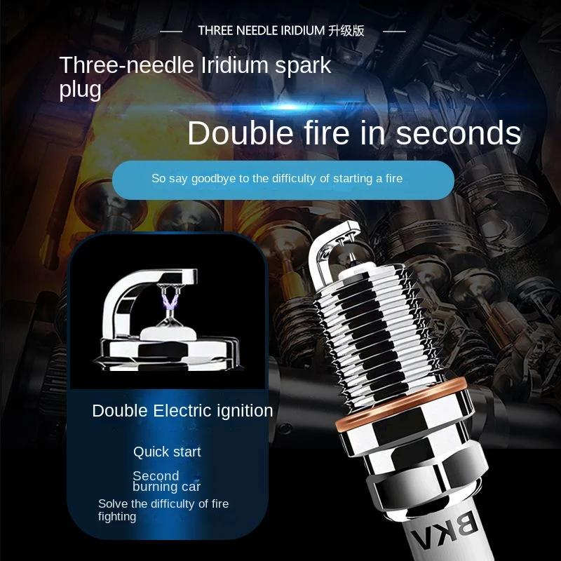 [Three-Pin Iridium] Spark Plug Car Double Ignition Fuel-Saving Special Car Dedicated 99% Model