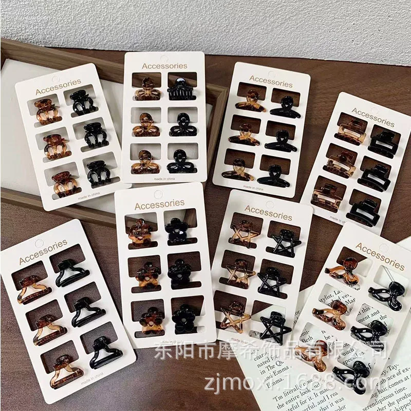 

Vintage Black Amber Mini Hair Claws Set Geometric All Match Bangs Clips for Braiding Fashion Hair Accessories for Women Girls