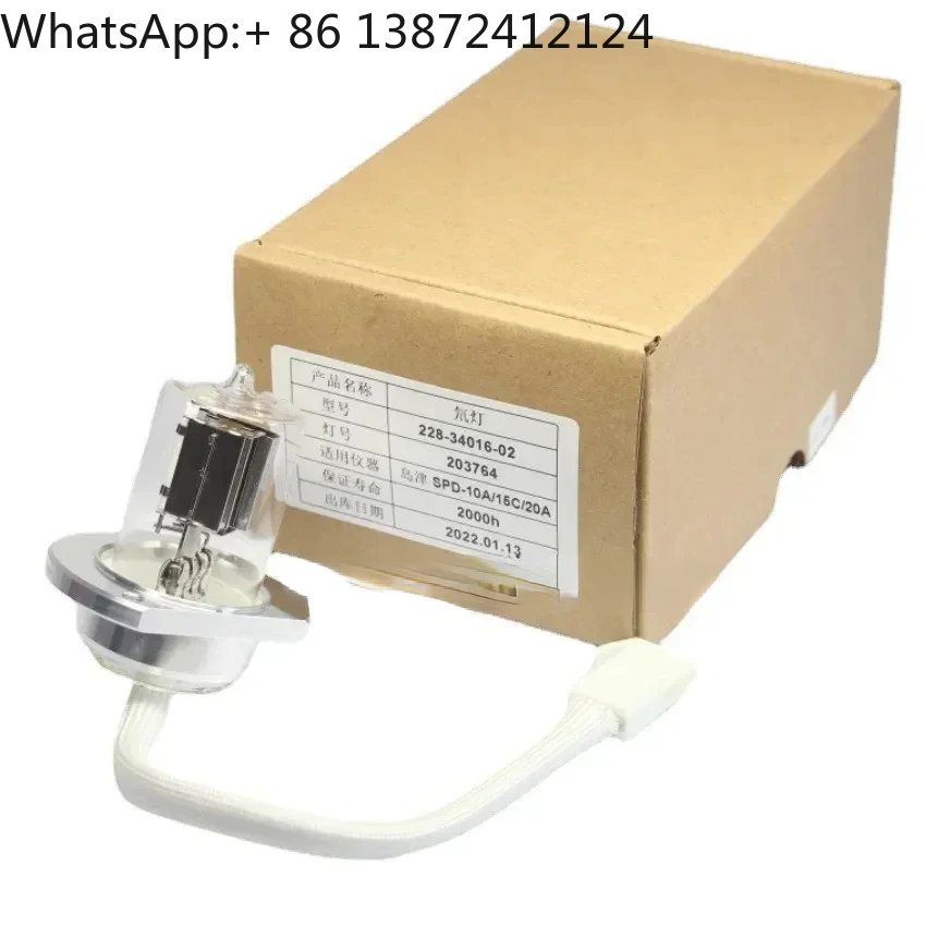 

Shimadzu LC-20A SPD-M20A 16 tungsten lamp 228-34410-41 deuterium lamp 228-34016-02