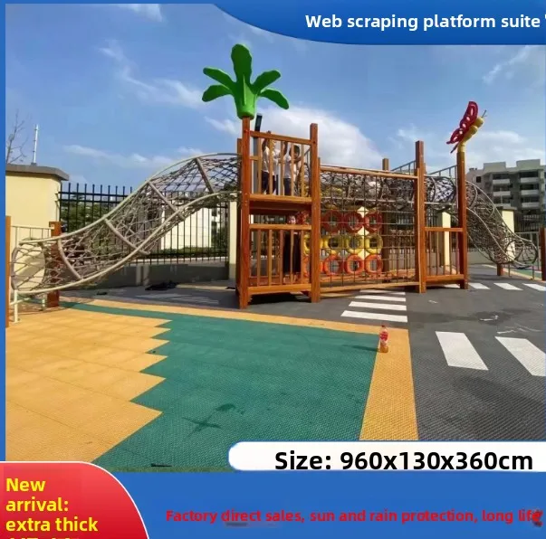 

Solid Wood Climbing Net, Children's Outdoor Physical Training Climbing Frame