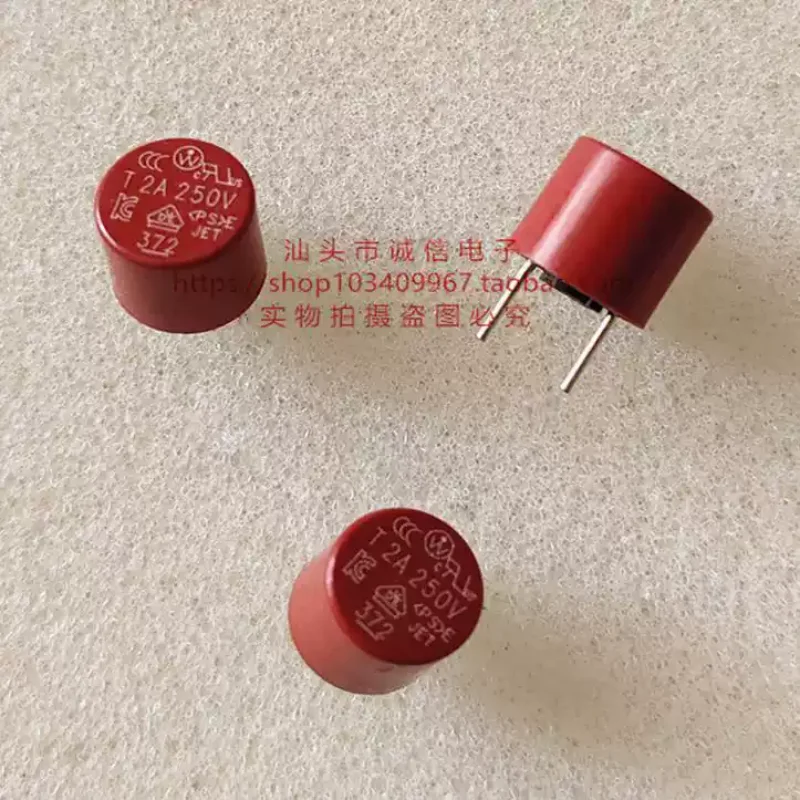 5-100PCS 3721200001 T2A 2A 250V 372 series TR5 ultra small fuse delayed slow melting