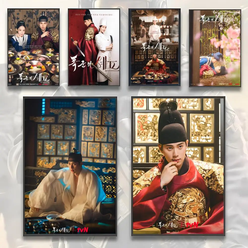 Hot Tv B-Bon Appétit Your M-Majesty  Calligraphy HD Canvas Poster living room bedroom bar aesthetic decoration