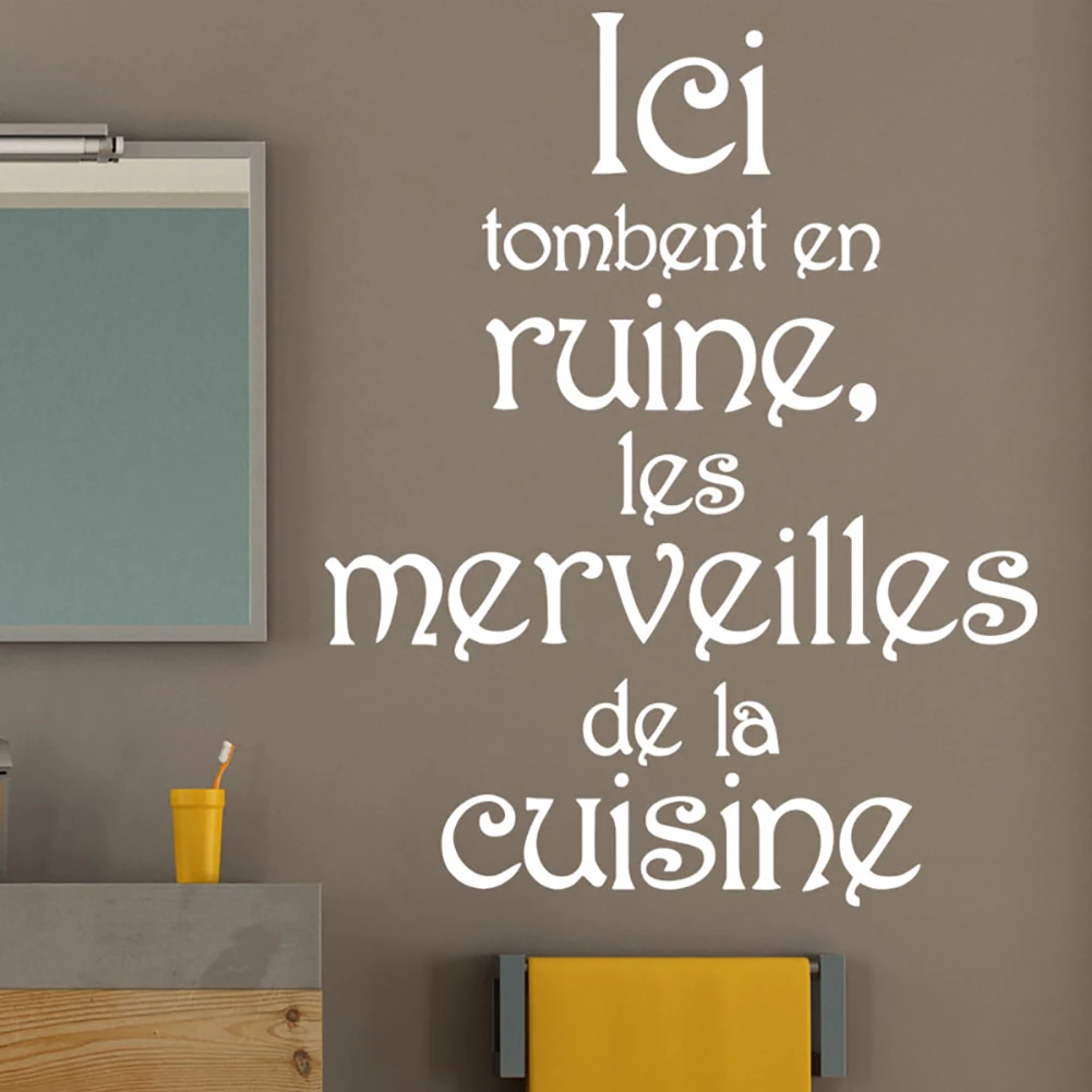 Wall Stickers Muraux WC Ici Tombent En Ruine Toilet Art Decal Bathroom Decor Vinyl Mural House Decoration Waterproof Poster