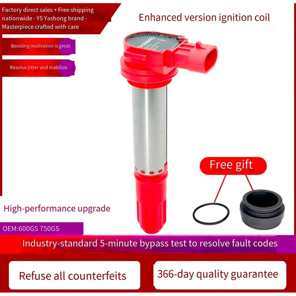 For QJMOTOR SRT 800 SRT800 ignition coil high voltage package high voltage cap