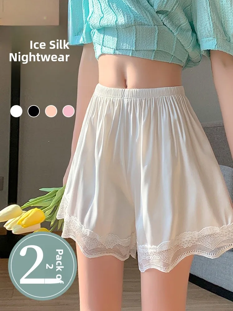 

Ice Silk Se Pants Women's Summer Lace Boting Pants Prevent Exposure Loose Insurance orts Casual Home Wear