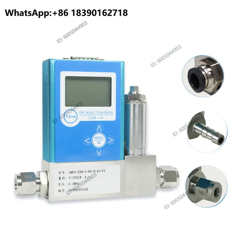 Digital gas mass flowmeter, hydrogen gas mass flowmeter