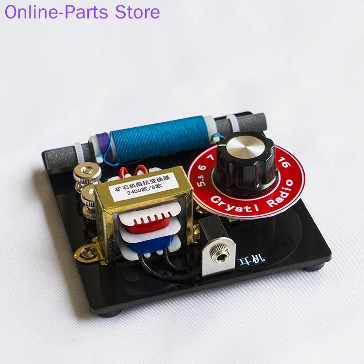 Dual Circuit Diode Detection with Impedance Converter for Ore Radio and Ore Machine