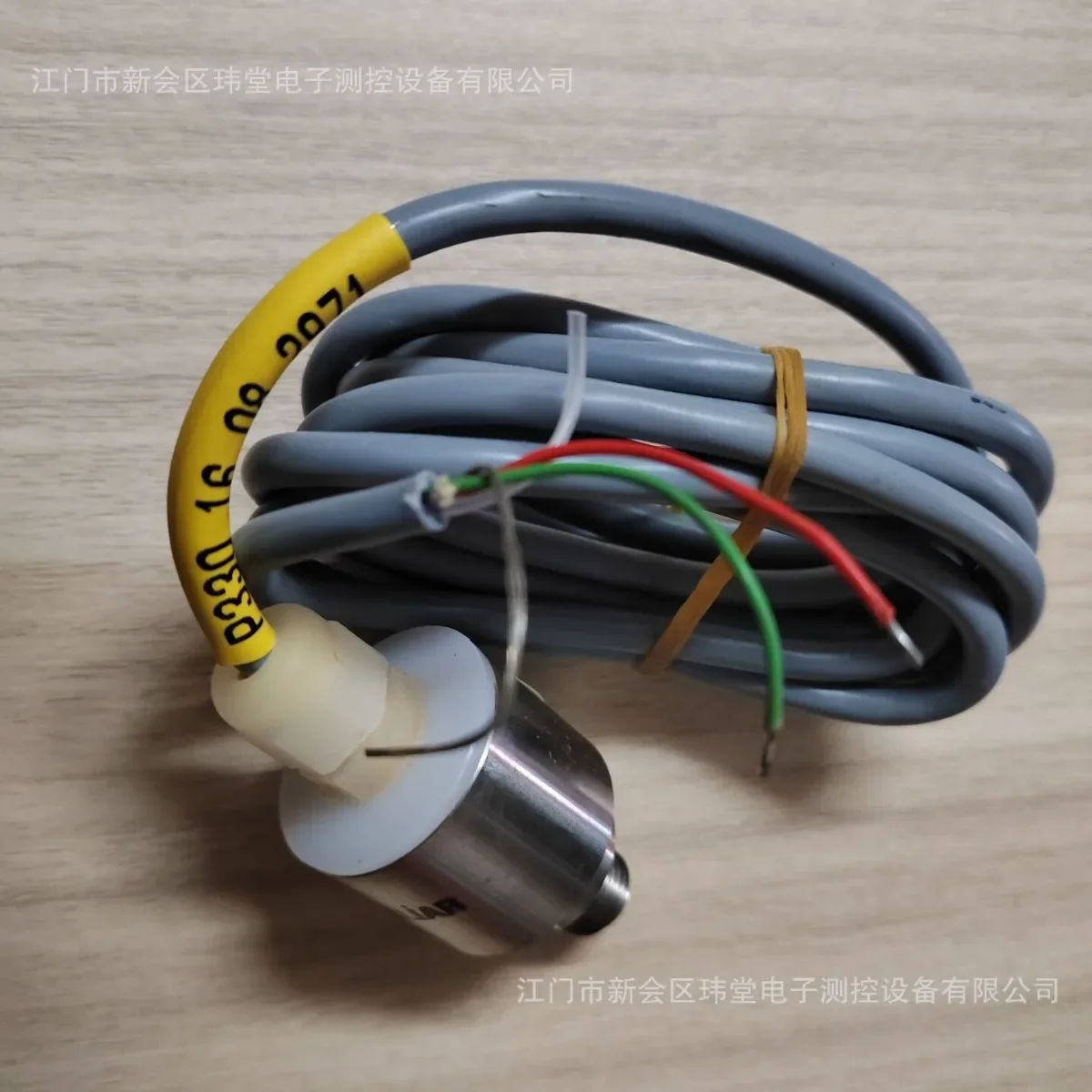 2026 Spot P330 Pressure Sensor 0-300mbar Turkey ELiAR