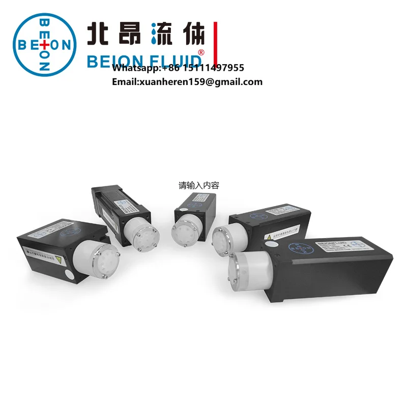 

BEION R46 Series Rotary Switching Valve Multi-channel Automatic Sample Feeding Valve Water Quality Monitoring