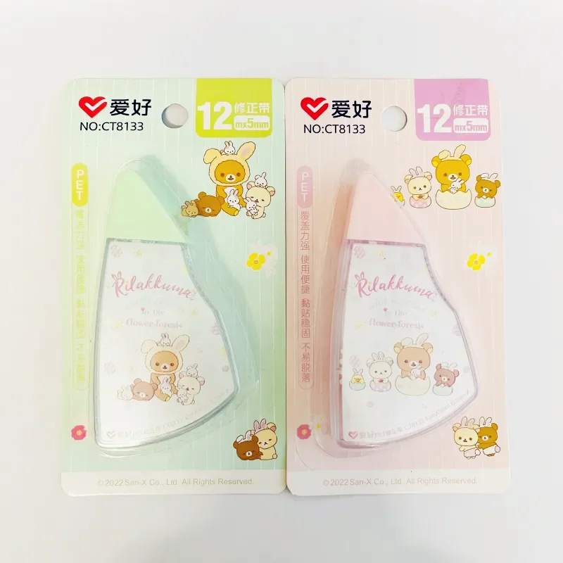 شريط تصحيح من AIHAO-Kawaii Rilakkuma ، أدوات مكتبية للهدايا ، جائزة للطلاب ، مستلزمات مكتب المدرسة ، 12m x 5 ، CT8133 ، 2