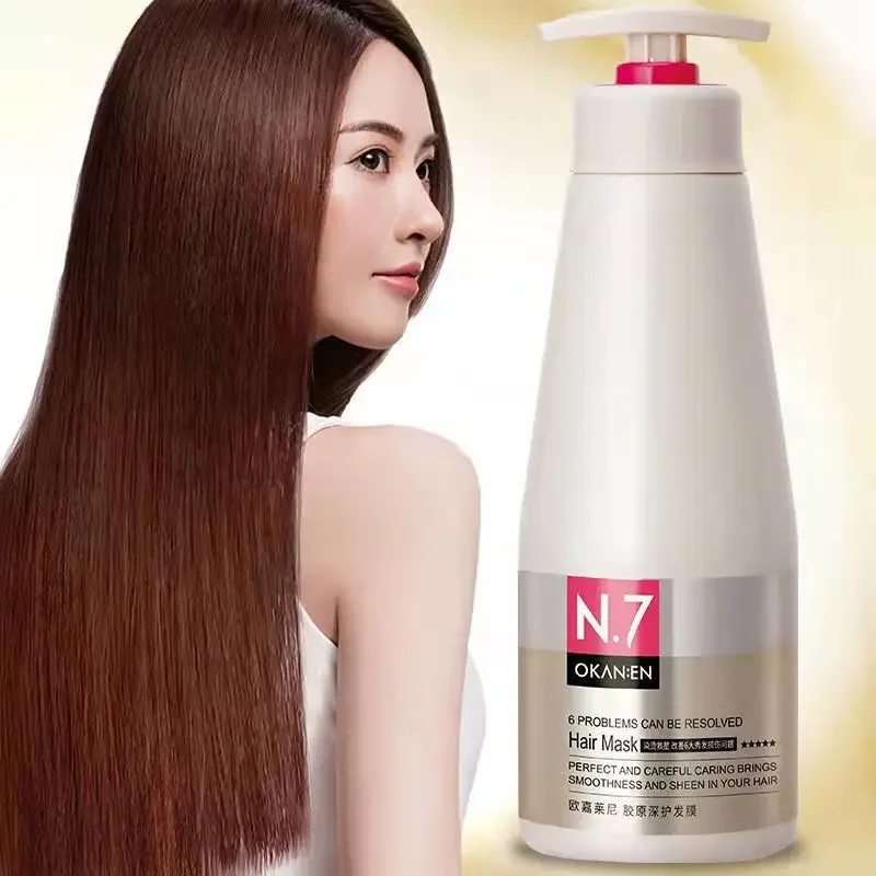 Collagen Hair Mask Straightening Conditioner Care Hair Shampoo Effectively Repair Damaged Hair Deep Nourish Elastic Smooth