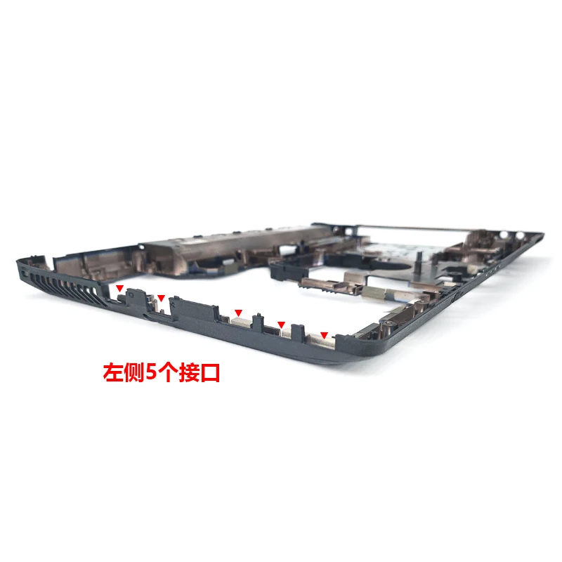 New And Applicable  For Lenovo G475 G470 G470a G470ah D Shell Botm Ap0gl000900